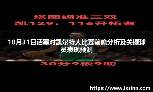 emc易倍·(中国)体育官方网站